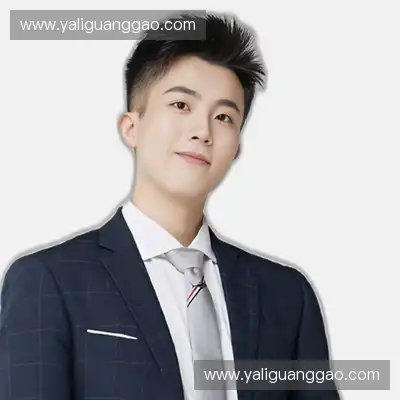 龙怡欣